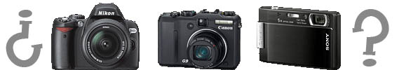 que camara que camara