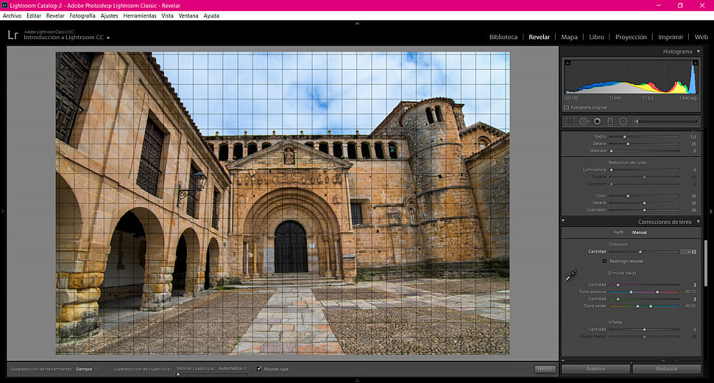 Descubre la Herramienta Upright de Lightroom para Corregir la Perspectiva de tus Fotografías